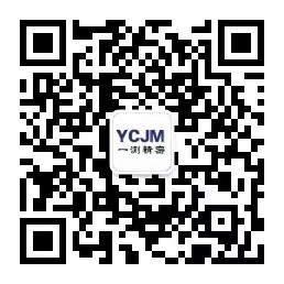 1721205340801681.jpg 微信圖片_20240717110858.jpg